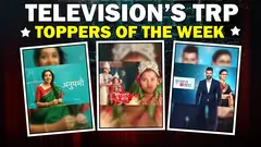Television’s TRP Toppers | Anupamaa | Barrister Babu & More Thumbnail