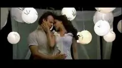 Tere Liye (Prince) Thumbnail