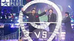 Amul Music Ka Maha Muqqabla Grand Finale - Part 1 Thumbnail