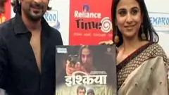 DVD Launch - (Ishqiya) Thumbnail