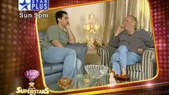 Star Cintaa Superstar Ka Jalwa Ep#2 - Teaser 1 Thumbnail