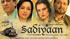 Sadiyaan - Public Review Thumbnail