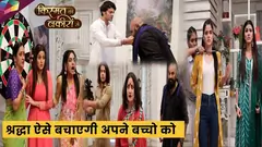 Kismat Ki Lakiro Se On Location : अभय और श्रद्धा ऐसे बचायेंगे अपने बच्चो को | 26th May 2023 Thumbnail