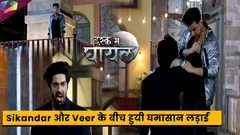 Tere Ishq Mein Ghayal On Set : Veer Sikandar को मार कर करेगा अपना मकसद पूरा | 6th June 2023 Thumbnail