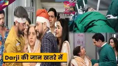 Dil Diyaan Gallaan On Location : Darji की जान खतरे में , होगा बड़ा Opration। 19th June 2023 Thumbnail