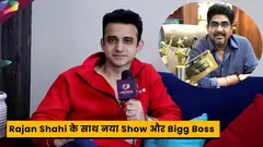 Actor Romit Raj बहुत जल्द नज़र आयेंगे नए शो में साथ ही Bigg Boss भी करना चाहते हैं Thumbnail