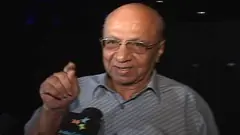 Kites - Public Review Thumbnail