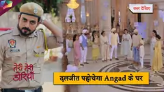 Teri Meri Doriyaann | दलजीत पहोचेगा Angad के घर | 6TH MAY 2024 Thumbnail