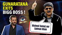 Dr. Gunaratna Sadavarte's exclusive interview | Salman khan | Dawood ibrahim | Lawrence Bishnoi Thumbnail