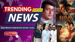 Trending News Update | Manoj Kumar Death, Sikandar box office, Hera Pheri 3| Kesari 2 | 04 April Thumbnail
