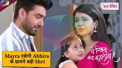 Yeh Rishta Kya Kehlata Hai LATEST UPDATE | Mayra रखेगी Abhira के सामने बड़ी शर्त  | 24th July 2025 Thumbnail