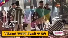 Mannat LATEST Update | Vikrant उठाएगा Punit पर हाथ | 25th July 2025 Thumbnail