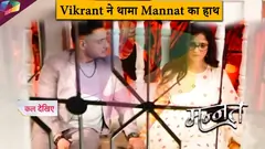 Mannat LATEST UPDATE | Vikrant ने थामा Mannat का हाथ | 29th July 2025 Thumbnail