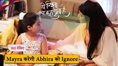 Yeh Rishta Kya Kehlata Hai LATEST UPDATE | Mayra करेगी Abhira को Ignore | 29th July 2025 Thumbnail