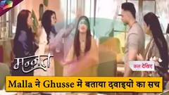 MANNAT LATEST UPDATE | Malla ने गुस्से में बताया दवाइयों का सच | 30th July 2025 Thumbnail