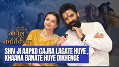 Mohit Malik & Shrenu Parikh Open Up on Experiencing Divine Energy as Shiv–Parvati | Ganesh Kartikeya Thumbnail
