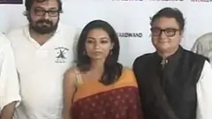 Antardwand Press Meet Thumbnail