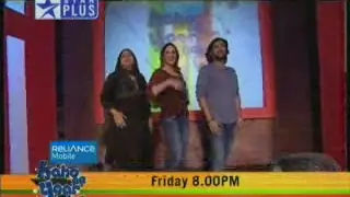 Kaho na yaar hai Thumbnail