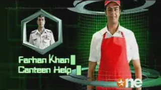 Choona Hai Asma Thumbnail