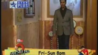 Kya Aap Panchvi Pass Se Tez Hain Thumbnail