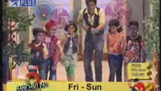 Kya Aap Paanchvi Pass Se Tez Hain? Thumbnail