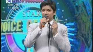 Amul star Voice of India 2