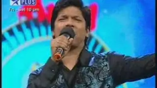 Amul Star Voice of India Thumbnail