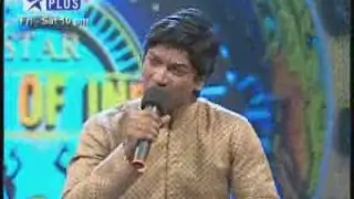 Amul Star Voice of India 2 Thumbnail