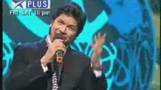 Amul Star Voice of India Mega Music League Thumbnail
