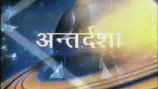 Mahima Shani Dev Ki Thumbnail