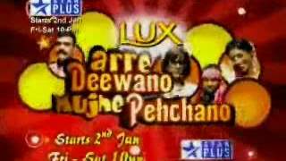 Arre Deewano Mujhe Pehchano- Episode Teaser Thumbnail