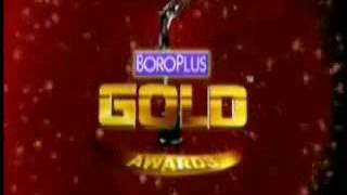 Gold Awards 2008 teaser