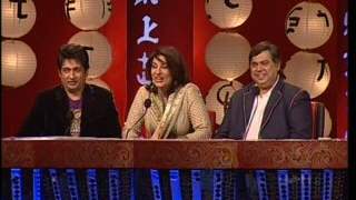 Kaante Ki Takkar Comedy Circus Episode 15 promo Thumbnail