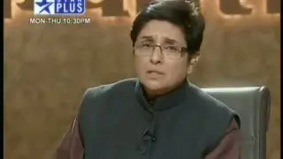 Aap Ki Kahcheri - Epsiode Teaser Thumbnail