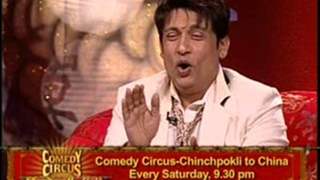 Chinchpokli to China -Comedy Circus- Episode Teaser  - Sony TV