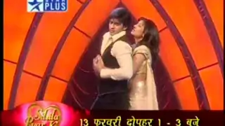 Silsila Pyaar ka-Star Dopahar Ke Sang Thumbnail