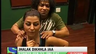 Jhalak Dikhhla Jaa 3 - Jhalak House Thumbnail