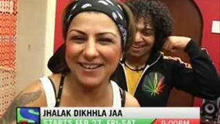 Jhalak House - Promo 2