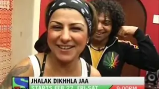 Jhalak House - Promo 2 Thumbnail