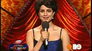 Hello Kaun Pehchaan Kaun - With Gul Panag Thumbnail