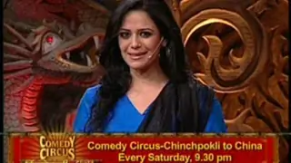 Chinchpokli to China - Episode Teaser Thumbnail