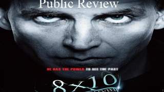 Public Review of 8x10 Tasveer