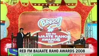 Red Fm Bajate Raho Awards Thumbnail
