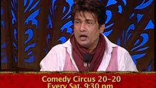 Comedy Circus 20-20 Episode 4