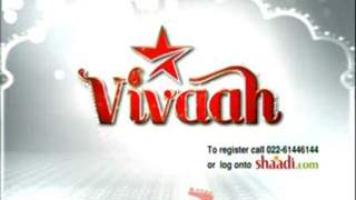 Star Vivaah Teaser