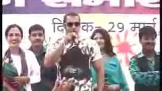 Salman Khan Didnt Vote See Why ! Thumbnail