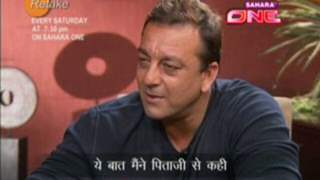 Sanjay Dutt Celebrity Guest in Retake With Pratibha Advani