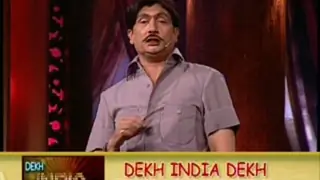 1st Episode of Dekh India Dekh Thumbnail