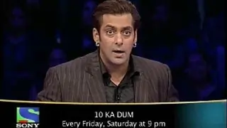 David Dhawan Wants to go on Dus Ka Dum Thumbnail