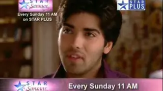 Star Sansaar With Star Plus Stars Thumbnail